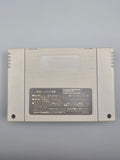 Dragon Quest V 5 SFC SNES Japan Import OVP Modul Enix JRPG Retro - Ersatzteile von Retrohahn für Gameboy Modding