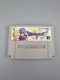 Dragon Quest V 5 SFC SNES Japan Import OVP Modul Enix JRPG Retro - Ersatzteile von Retrohahn für Gameboy Modding
