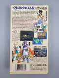Dragon Quest V 5 SFC SNES Japan Import OVP Modul Enix JRPG Retro - Ersatzteile von Retrohahn für Gameboy Modding