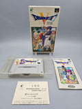 Dragon Quest V 5 - SFC Super Famicom (Japan) - Ersatzteile von Retrohahn für Gameboy Modding
