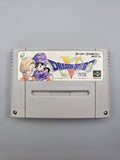 Dragon Quest V 5 - SFC Super Famicom (Japan) - Ersatzteile von Retrohahn für Gameboy Modding