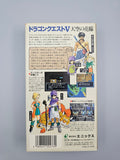Dragon Quest V 5 - SFC Super Famicom (Japan) - Ersatzteile von Retrohahn für Gameboy Modding