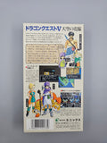 Dragon Quest V 5 - SFC Super Famicom (Japan) - Ersatzteile von Retrohahn für Gameboy Modding