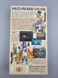 Dragon Quest V - Tenkuu no Hanayome SFC SNES Import OVP Enix JRPG 5 - Ersatzteile von Retrohahn für Gameboy Modding