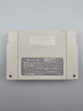 Dragon Quest V - Tenkuu no Hanayome SFC SNES Import OVP Enix JRPG 5 - Ersatzteile von Retrohahn für Gameboy Modding
