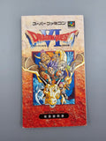 Dragon Quest VI 6 - SFC SNES Japan Import OVP Anleitung Enix JRPG - Ersatzteile von Retrohahn für Gameboy Modding