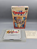 Dragon Quest VI 6 SFC SNES Japan Import OVP Modul Enix JRPG Retro - Ersatzteile von Retrohahn für Gameboy Modding