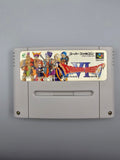 Dragon Quest VI 6 SFC SNES Japan Import OVP Modul Enix JRPG Retro - Ersatzteile von Retrohahn für Gameboy Modding