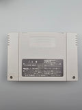 Dragon Quest VI 6 SFC SNES Japan Import OVP Modul Inlay Enix JRPG - Ersatzteile von Retrohahn für Gameboy Modding