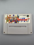 Dragon Quest VI 6 SFC SNES Japan Import OVP Modul Inlay Enix JRPG - Ersatzteile von Retrohahn für Gameboy Modding
