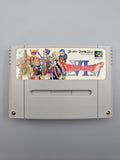 Dragon Quest VI 6 - SFC Super Famicom (Japan) - Ersatzteile von Retrohahn für Gameboy Modding