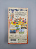 Dragon Quest VI 6 - SFC Super Famicom (Japan) - Ersatzteile von Retrohahn für Gameboy Modding