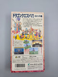 Dragon Quest VI 6 - SFC Super Famicom (Japan) - Ersatzteile von Retrohahn für Gameboy Modding