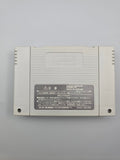 Dragon Quest VI 6 - SFC Super Famicom (Japan) - Ersatzteile von Retrohahn für Gameboy Modding
