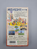 Dragon Quest VI 6 - SFC Super Famicom (Japan) - Ersatzteile von Retrohahn für Gameboy Modding
