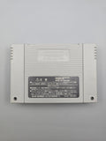 Dragon Quest VI 6 - SFC Super Famicom (Japan) - Ersatzteile von Retrohahn für Gameboy Modding