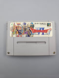 Dragon Quest VI 6 - SFC Super Famicom (Japan) - Ersatzteile von Retrohahn für Gameboy Modding