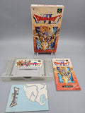 Dragon Quest VI 6 - SFC Super Famicom (Japan) - Ersatzteile von Retrohahn für Gameboy Modding