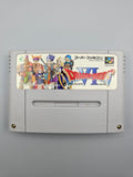 Dragon Quest VI 6 - SFC Super Famicom (Japan) - Ersatzteile von Retrohahn für Gameboy Modding