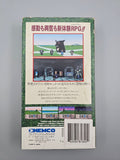 Drakkhen - SFC Super Famicom (Japan) - Ersatzteile von Retrohahn für Gameboy Modding