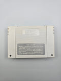 Drakkhen - SFC Super Famicom (Japan) - Ersatzteile von Retrohahn für Gameboy Modding