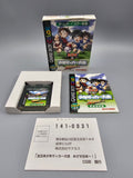 en-Nippon Shounen Soccer Taikai - GBC Game Boy Color OVP Anleitung Japan - Ersatzteile von Retrohahn für Gameboy Modding