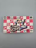 F-1 Grand Prix - SFC Super Famicom (Japan) - Ersatzteile von Retrohahn für Gameboy Modding