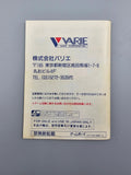 F-1 Hero GB World Championship 91 - Game Boy OVP Anleitung Varie Japan - Ersatzteile von Retrohahn für Gameboy Modding