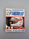 F-1 Hero GB World Championship 91 - Game Boy OVP Anleitung Varie Japan - Ersatzteile von Retrohahn für Gameboy Modding