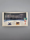 Final Fantasy VI 6 SFC SNES Japan Box Modul Inlay Square RPG Klassiker - Ersatzteile von Retrohahn für Gameboy Modding