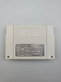 Final Fantasy VI 6 - SFC Super Famicom (Japan) - Ersatzteile von Retrohahn für Gameboy Modding