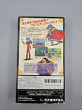 Fire Emblem Monshou no Nazo - SFC Super Famicom (Japan) - Ersatzteile von Retrohahn für Gameboy Modding
