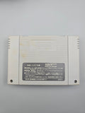 Fire Emblem Monshou no Nazo - SFC Super Famicom (Japan) - Ersatzteile von Retrohahn für Gameboy Modding