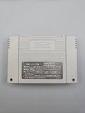 FirePro Joshi AllStarDreamSlam - SFC Super Famicom (Japan) - Ersatzteile von Retrohahn für Gameboy Modding
