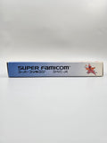 FirePro Joshi AllStarDreamSlam - SFC Super Famicom (Japan) - Ersatzteile von Retrohahn für Gameboy Modding