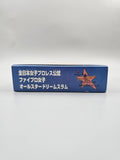 FirePro Joshi AllStarDreamSlam - SFC Super Famicom (Japan) - Ersatzteile von Retrohahn für Gameboy Modding