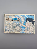 Gakkou wo Tsukurou!! Advance - GBA Game Boy Advance OVP Anleitung CIB - Ersatzteile von Retrohahn für Gameboy Modding