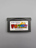 Gakkou wo Tsukurou!! Advance - GBA Game Boy Advance OVP Anleitung CIB - Ersatzteile von Retrohahn für Gameboy Modding