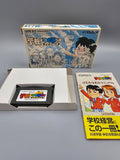 Gakkou wo Tsukurou!! Advance - GBA Game Boy Advance OVP Anleitung CIB - Ersatzteile von Retrohahn für Gameboy Modding