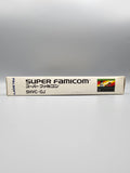 Gambler Jiko Chuushinha SFC SNES Japan Import OVP Modul Inlay Manga - Ersatzteile von Retrohahn für Gameboy Modding