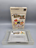 Gambler Jiko Chuushinha SFC SNES Japan Import OVP Modul Inlay Manga - Ersatzteile von Retrohahn für Gameboy Modding