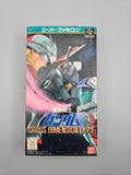 Gundam Cross Dimension 0079 - SFC Super Famicom (Japan) - Ersatzteile von Retrohahn für Gameboy Modding