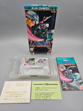 Gundam Cross Dimension 0079 - SFC Super Famicom (Japan) - Ersatzteile von Retrohahn für Gameboy Modding