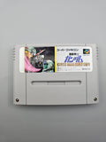 Gundam Cross Dimension 0079 - SFC Super Famicom (Japan) - Ersatzteile von Retrohahn für Gameboy Modding