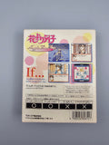 Hana Yori Dango Another Love Story - GBC Game Boy Color OVP Anleitung CIB - Ersatzteile von Retrohahn für Gameboy Modding