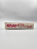 Hana Yori Dango Another Love Story - GBC Game Boy Color OVP Anleitung CIB - Ersatzteile von Retrohahn für Gameboy Modding