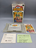 Hanjuku Hero SFC SNES Japan Import OVP Anleitung Squaresoft Retro RPG - Ersatzteile von Retrohahn für Gameboy Modding