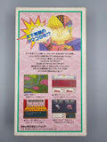Hanjuku Hero SFC SNES Japan Import OVP Modul Squaresoft Retro RPG - Ersatzteile von Retrohahn für Gameboy Modding