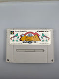 Hanjuku Hero SFC SNES Japan Import OVP Modul Squaresoft Retro RPG - Ersatzteile von Retrohahn für Gameboy Modding
