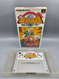 Hanjuku Hero SFC SNES Japan Import OVP Modul Squaresoft Retro RPG - Ersatzteile von Retrohahn für Gameboy Modding